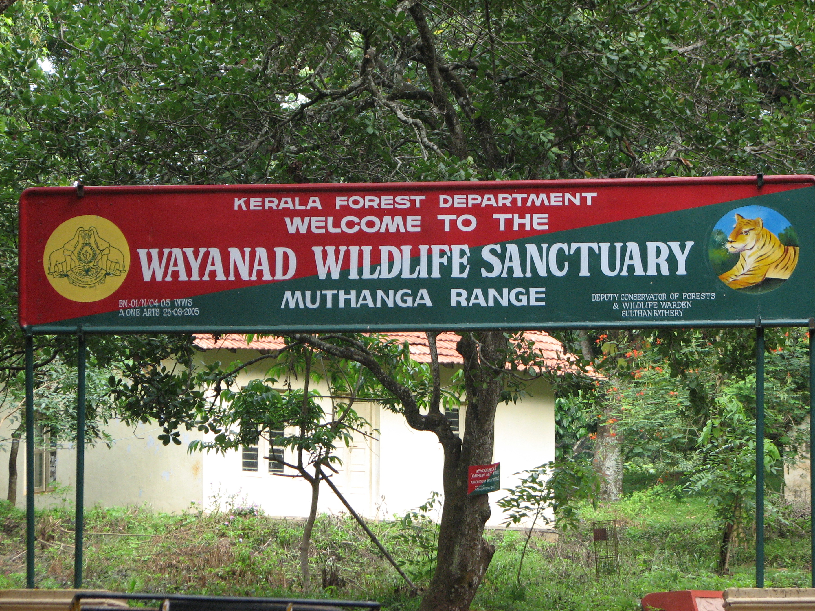 Wayanad Wildlife Sanctuary Wayanad